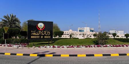 إلغاء ترخيص مركز أسنان لتأجير الترخيص بصورة مخالفة