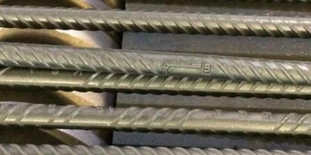 "حديد وطني" تجدد اتفاقية تسهيلات بنكية مع "بنك البلاد" بقيمة 70.5 مليون ريال