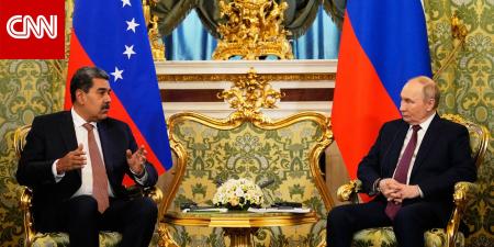 "فنزويلا اتخذت إجراءً تصعيديًا على غرار روسيا ضد أمريكا".. مصادر تكشف لـCNN التفاصيل