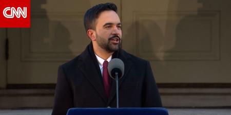 ممداني بخطاب تنصيبه: إذا كنتَ من سكان نيويورك فأنا عمدة مدينتك