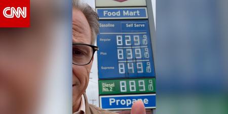 أسعار البنزين في الولايات المتحدة تصل إلى 4 دولارات للغالون