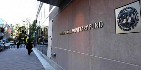 صندوق النقد يدعو اليابان لمواصلة رفع الفائدة رغم مخاطر حرب الشرق الأوسط