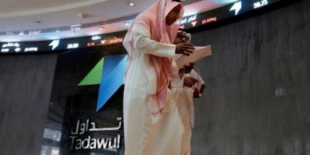مؤشر "تاسي" يتراجع 0.08% بنهاية التعاملات وسط هبوط 3 قطاعات كبرى