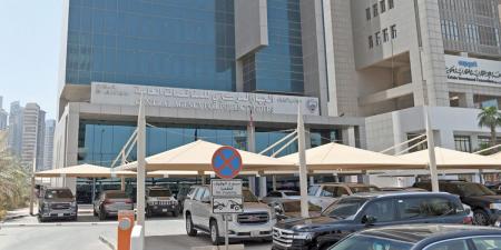 «المناقصات»: تأجيل عطاءات محطات المراكز السحابية لـ 5 مايو