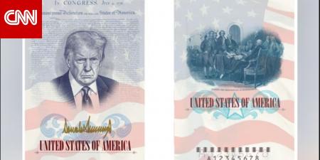 "وضع صورة ترامب على جوازات سفر أمريكية قريبا".. مسؤول يكشف التفاصيل