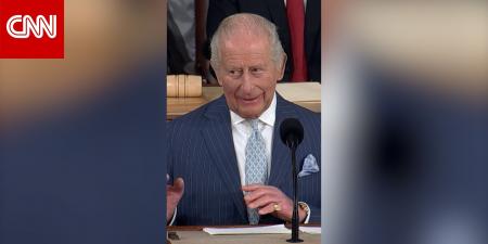 دعابة تلو الأخرى.. شاهد لقطات طريفة من خطاب الملك تشارلز أمام الكونغرس