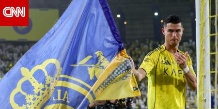 "لدي 5 تشامبيونزليغ".. تداول لقطة تظهر إشارة وجهها رونالدو لجماهير أهلي جدة