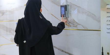 «التربية»: بصمة واحدة لإثبات حضور جميع العاملين في المدارس الثانوية