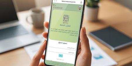 «القوى العاملة» تتيح تجديد إذن عمل الشريك إلكترونياً عبر «أسهل»