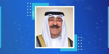 صاحب السمو يتلقى اتصالاً من ملك بريطانيا