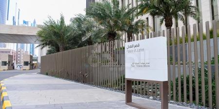 جنايات أمن الدولة تنظر في «القضية 207 لسنة 2026».. 15 يونيو الجاري
