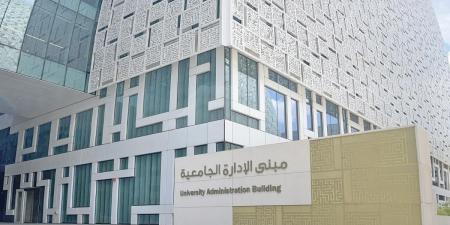 كلية «الدراسات العليا» تدعو المقبولين إلى لقاء تعريفي الأربعاء المقبل