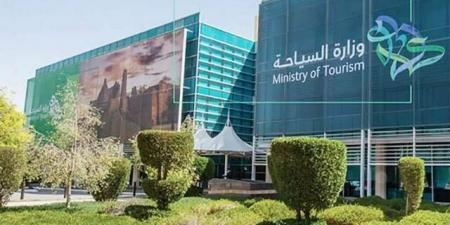 السعودية تسجل إنفاقاً سياحياً قياسياً بقيمة 304 مليارات ريال في 2025