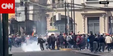 احتجاجات التقشف تهز بوليفيا.. والرئيس يعلن حالة طوارئ