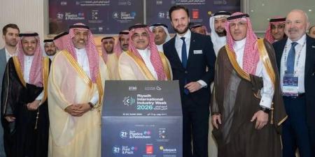 نائب وزير الصناعة يفتتح أسبوع الرياض للصناعة 2026