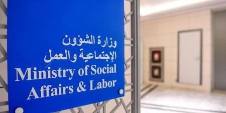 «الشؤون» تطالب «البلدية» بالسماح بتخصيص المساحات الفضاء الخارجية لصالح «التعاونيات»