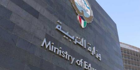 "التربية": إعلان نتائج الثانوية العامة الأربعاء