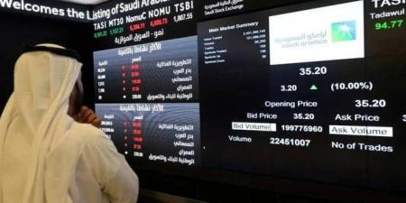 مؤشر "تاسي" يستهل تعاملات جلسة الاثنين متراجعا 0.37%