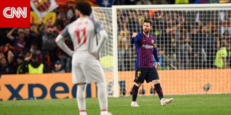 كأس العالم 2026.. كم مرة التقى محمد صلاح وليونيل ميسي وكيف كانت أرقامهما؟