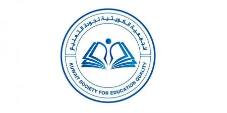 «جودة التعليم»: السرقات العلمية تعدٍّ على المال العام
