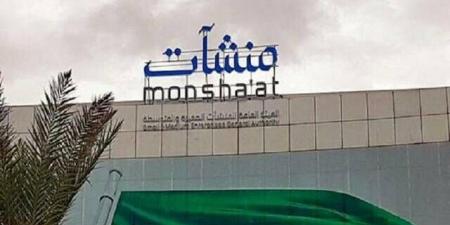 غرفة ينبع و"منشآت" تناقشان خدمة "جدير" لتأهيل المنشآت الصغيرة والمتوسطة