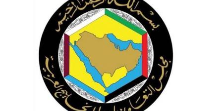 الأصول الاحتياطية الأجنبية لدول الخليج تبلغ 874 مليار دولار بنهاية 2025