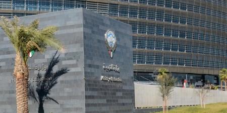 وزارة التربية تُعلن شروط الإيفاد في البعثات والإجازات والمنح الدراسية للعام الدراسي «2026 - 2027»