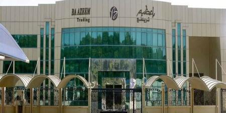 "باعظيم" تفصح عن القيمة الإجمالية لعقد التأمين مع "بوبا العربية"