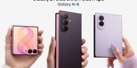 تفاصيل أسعار سلسلة Samsung Galaxy Z Fold8 وهاتف Z Flip8
