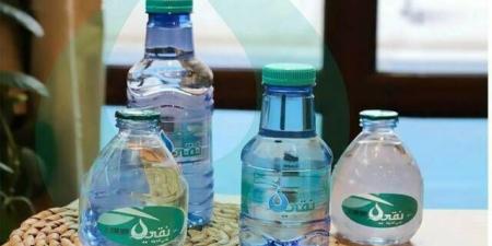 "نقي" تقرر تعديل موعد صرف الأرباح النقدية للمساهمين للنصف الأول من عام 2026