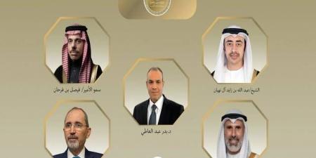 مصر تبحث مع السعودية والإمارات والأردن والكويت خفض التصعيد في المنطقة