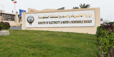 «الكهرباء» تعتمد تطبيق ديوان الخدمة المدنية لتقديم واعتماد معاملات موظفيها