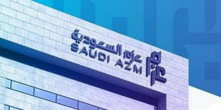 "عزم" تحقق نمواً في صافي أرباحها السنوية بنسبة 36% ليتجاوز 50 مليون ريال