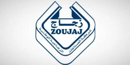"زجاج" تعلن تحديث نطاق مشروع توسعة الفرن الأول برفع التكاليف لـ 120 مليون ريال