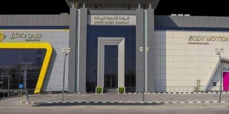 أرباح "الأندية للرياضة" تقفز بنسبة 101% بالربع الثاني 2026