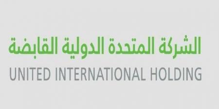 تراجع أرباح "تسهيل" إلى 48.22 مليون ريال بالربع الثاني للعام 2026