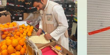 نبأ هام .. «هيئة الغذاء»: تسجيل 40 مخالفة وإغلاق 5 منشآت غذائية بمحافظة الجهراء - بوابة مصر الجديدة