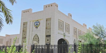 نبأ هام .. دولة الكويت تدين الاعتداء الإيراني الآثم على سفينة شركة «أدنوك» الإماراتية - بوابة مصر الجديدة