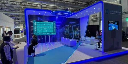 تداول اليوم .. "إدارات" تقرر تمديد دورة لجنة المراجعة لمدة عام وتعلن تشكيل أعضائها - بوابة مصر الجديدة