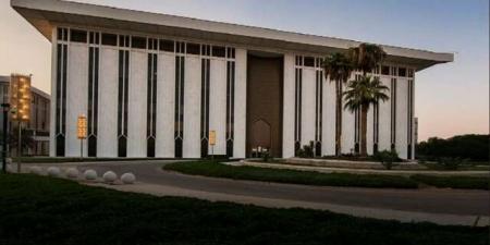 تداول اليوم .. خبير: استثمارات المركزي السعودي بأسهم الذكاء الاصطناعي تعكس إعادة ضبط الميزانية - بوابة مصر الجديدة