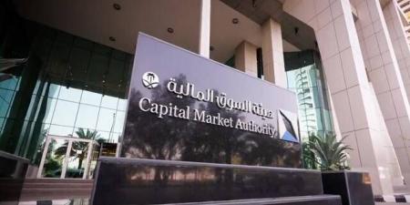 تداول اليوم .. هيئة السوق توافق على طرح وحدات "صندوق العربي للتوزيعات الشهرية" طرحاً عاماً - بوابة مصر الجديدة