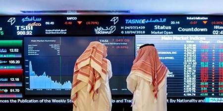 تداول اليوم .. بلومبرج: هيئة سوق المال السعودية خاطبت بنوكاً للاستفسار حول طروحات 2025 - بوابة مصر الجديدة