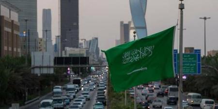 تداول اليوم .. السعودية ترحب بتعاون سوريا مع الوكالة الذرية لمعالجة مسائل الضمانات - بوابة مصر الجديدة