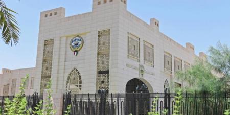 نبأ هام .. الكويت تدين استمرار الهجمات التي تشنها قوات الاحتلال على قطاع غزة يقوض الجهود الرامية إلى تثبيت وقف إطلاق النار - بوابة مصر الجديدة
