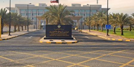 نبأ هام .. «المباحث» تحل لغز 4 قضايا سرقة ديزل وإتلاف أبراج اتصالات في «جابر الأحمد» مقيدة ضد مجهول - بوابة مصر الجديدة