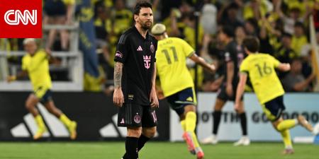 نبأ عاجل .. الكشف عن عقوبة ميسي بعد صفعه لاعباً في الدوري الأمريكي - بوابة مصر الجديدة