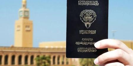 نبأ هام .. صدور مرسوم بقانون بتعديل بعض أحكام المرسوم الأميري بقانون الجنسية الكويتية - بوابة مصر الجديدة