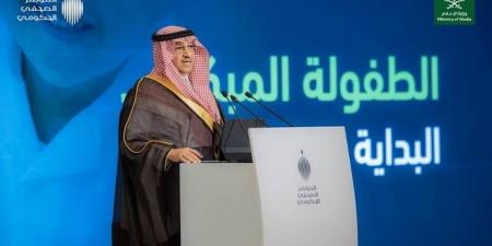 تداول اليوم .. بدء العام الدراسي الجديد في السعودية.. ووزير التعليم يوجه رسالة للطلاب والمعلمين - بوابة مصر الجديدة