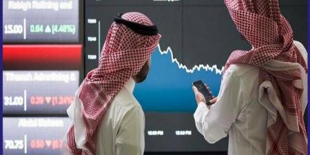 تداول اليوم .. مرنة وكيمانول ضمن قائمة أعلى التراجعات بالسوق السعودي عند الإغلاق - بوابة مصر الجديدة