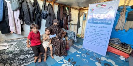 نبأ هام .. «الكويت بجانبكم»... تفتح أبواب الأمل للمحتاجين حول العالم - بوابة مصر الجديدة